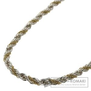 Tiffany Twist Chain Necklace Silver Yellow Gold Co